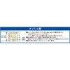EA952AL-2 450x500mm/18x16メッシュ 織網(アルミ製) エスコ 50657084