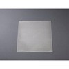 500x 500x1.5mm/ 3mm パンチングメタル(ステンレス製) エスコ