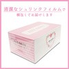 不織布フェイスガーゼ 100枚入×4箱セット エスパック