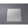500x 500x2.0mm/ 3mm パンチングメタル(アルミ製) エスコ