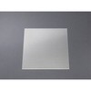 1000x 500x2.0mm/ 3mm パンチングメタル(アルミ製) エスコ