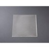 1000x1000x0.5mm/ 2mm パンチングメタル(ステンレス製) エスコ