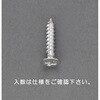 EA949AL-218 M3 x 50mm  M^bsOrX(XeX/9{) GXR 50660758