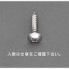ビス 3mm