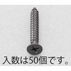 50665983