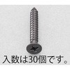 M4 8mmビス