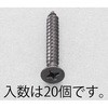 50666297