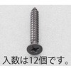 50666525