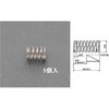 4.0x0.5 / 11.0mm 押しスプリング(ステンレス/5本) エスコ