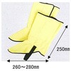 EA355K-33 250mm 足カバー(耐切創・耐熱) エスコ 50668336