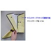 EA355K-33 250mm 足カバー(耐切創・耐熱) エスコ 50668336