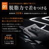 GY-27 カーシャンプー AUG 50669817