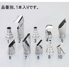 ノズルアタッチメント