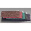 230x150x 6mm/#1500 ケンマロンスーパー エスコ