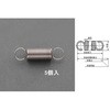 4.0x0.32/ 20.4mm 引きスプリング(ステンレス/5本) エスコ