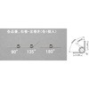 EA952SH-331 3x0.5mm/4��/ 90���g�[�V�����o�l(���E�e1) �G�X�R 50674672