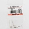 5x0.5mm/2巻/ 90°トーションバネ(左右各1) エスコ