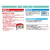 IR2-100GY ◼pAC}XN ACtDX2 P[ 50675977