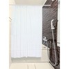 シャワーカーテン ホワイト 130×178cm フック付き アーテック