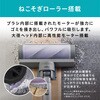 SCD-210P-H 充電式サイクロンスティック掃除機 SUUZE コードレス アイリスオーヤマ 50677018