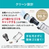 SCD-210P-H 充電式サイクロンスティック掃除機 SUUZE コードレス アイリスオーヤマ 50677018