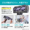 SCD-210P-H 充電式サイクロンスティック掃除機 SUUZE コードレス アイリスオーヤマ 50677018