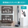 SCD-210P-H 充電式サイクロンスティック掃除機 SUUZE コードレス アイリスオーヤマ 50677018
