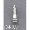 3.5x 16mm 皿頭木ねじ(ステンレス製/10本) エスコ