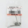 7x1.2mm/5巻/ 90°トーションバネ(左右各1) エスコ