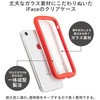 41-956373 [AQUOS wish3p]iFace ReflectionKXNAP[X iFace 50679976