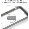 41-956373 [AQUOS wish3p]iFace ReflectionKXNAP[X iFace 50679976