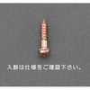M3.5x13mm 鍋頭木ねじ(鉄クロメート/25本) エスコ