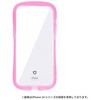 41-959527 [iPhone 15 Pro Max専用]iFace Reflection Neo 強化ガラスクリアケース iFace 50684167