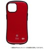 [iPhone 15 Pro専用]iFace First Class Pureケース iFace