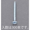 50684883