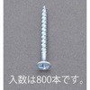 50685005