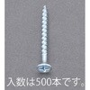 50685032