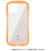 [iPhone 15専用]iFace Reflection Neo 強化ガラスクリアケース iFace
