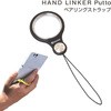 HandLinker Putto ベアリング携帯ストラップ Hamee(ハミィ)
