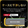 50689435