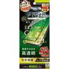 TR-IP23L3-G3-GOCCBK iPhone 15 Pro Max / 14 Pro Max [FLEX 3D] SKX  t[KX ubN gjeB 50691264