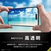 TR-IP23L3-G3-GOCCBK iPhone 15 Pro Max / 14 Pro Max [FLEX 3D] SKX  t[KX ubN gjeB 50691264