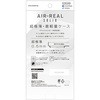 TR-IP23M2-ARSL-CLWT iPhone 15 [AIR-REAL Solid] ݌v ɔyʃP[X gjeB 50692050