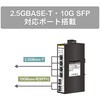 DEH-GTZ4R2 産業用イーサネットスイッチングハブ マルチギガビットタイプ SFP+ポート搭載 ダイヤトレンド 50693197