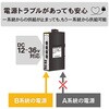 DEH-GTZ4R2 産業用イーサネットスイッチングハブ マルチギガビットタイプ SFP+ポート搭載 ダイヤトレンド 50693197