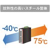 DEH-GP8V2 <PoE対応>産業用イーサネットスイッチングハブ ギガビットタイプ ダイヤトレンド 50693215