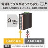 DEH-GP8V2 <PoE対応>産業用イーサネットスイッチングハブ ギガビットタイプ ダイヤトレンド 50693215