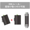 DEH-GP8V2 <PoE対応>産業用イーサネットスイッチングハブ ギガビットタイプ ダイヤトレンド 50693215