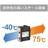 DEIJ-GBT1 産業用PoEインジェクター ダイヤトレンド 50693224