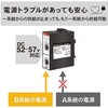 DEIJ-GBT1 産業用PoEインジェクター ダイヤトレンド 50693224